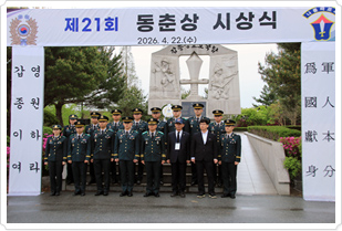 이미지21